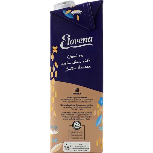 Овсяное молоко Barista для кофе Elovena без глютена, без лактозы 1 л - фото 5