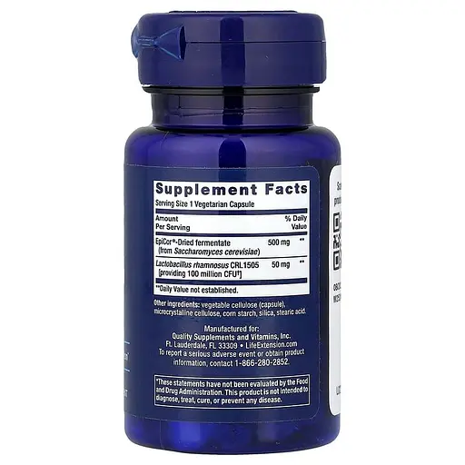 Пробиотики и пребиотики Life Extension Florassist Immune & Nasal Defense, 30 вегакапсул - фото 2