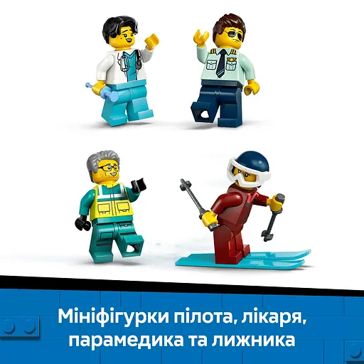 Конструктор LEGO City Самолет скорой медицинской помощи 403 деталей (60465) - фото 19