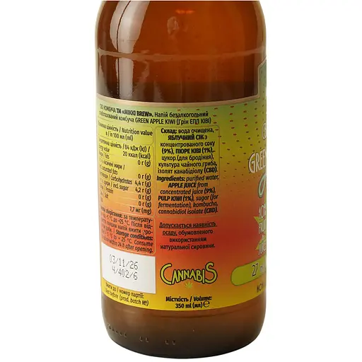 Напій слабогазований Mikki Brew CBD Kombucha Green Apple Kiwi 0.35 л - фото 5