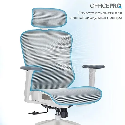 Крісло офісне Officepro Atlas OC630-W-LG-LG White/Light Gray (OC630-W-LG-LG) - фото 14