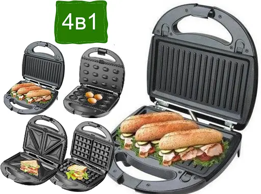 Мультимейкер 4в1 Domotec MS-7704 - фото 2