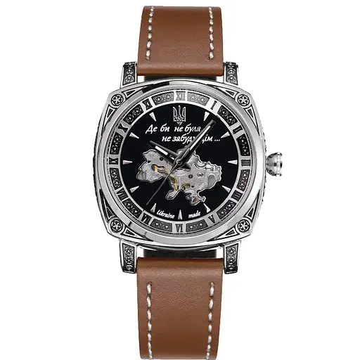 Наручний годинник чоловічий 021 Де би не була Silver-Black-Brown Awarder acs0031967 - фото 1