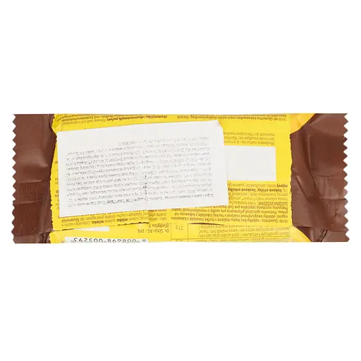 Вафлі з какао в темному шоколаді Dr. Schaer Quadritos 40 г - фото 2