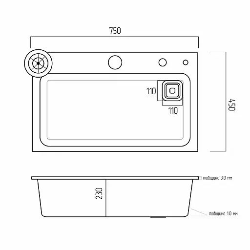 Кухонна мийка 75x45B PVD сатин Platinum Handmade Водоспад, Satin - фото 2