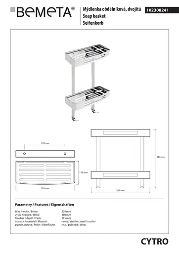Мильниця Bemeta Cytro подвійна із нержавіючої сталі 102308241, Хром - фото 2