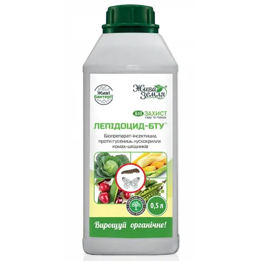 Біоінсектицид БТУ-р  Лепідоцид 500 мл