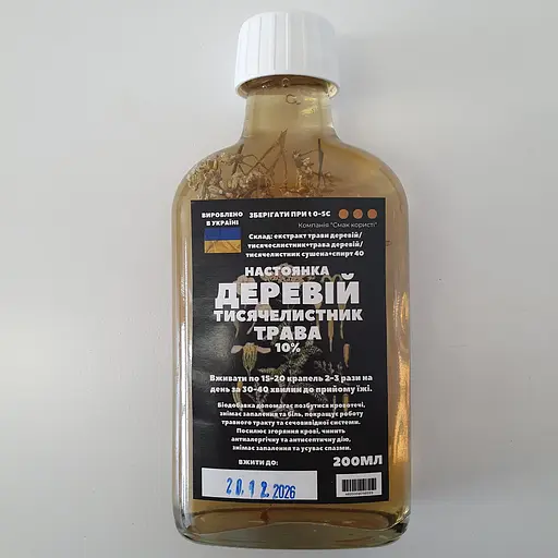 Настойка на траве тысячелистник деревий 200 мл - фото 1