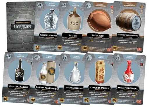 Настольная игра Geekach Games Distilled. Тайны напитков (Distilled. Kickstarter edition) (укр.) (GKCH065DS) - фото 5