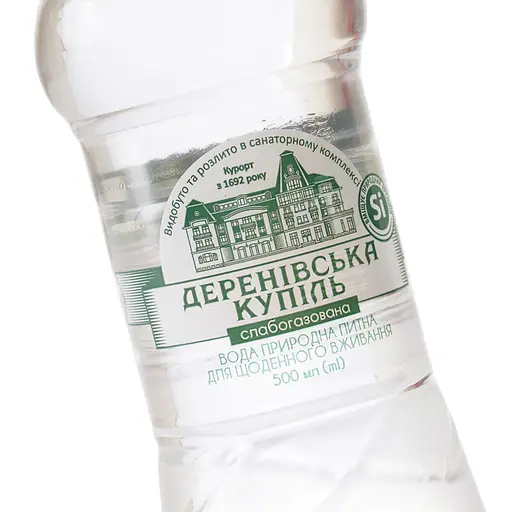 Питьевая вода Деренівська Купіль слабогазированная 0.5 л - фото 5