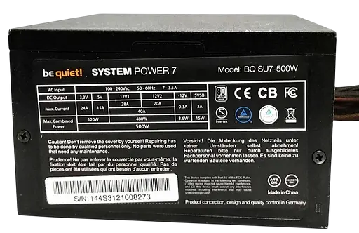 Блок живлення be quiet! System Power 7 500W 80+ Silver (BQ SU7-500W) Б/В