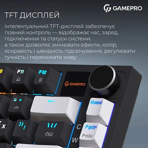 Клавіатура бездротова GamePro Asgard Valhalla Pro 75% Wireless/Bluetooth/USB Black with display (MK160B-D-Pro) - фото 8