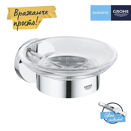 Мыльница с держателем Grohe QuickFix Start Cube 41193000, Хром - фото 3