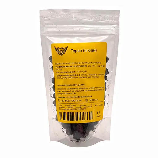 Моно-набір Hot Rod Distiller Терен ягоди 100 г (S3119)