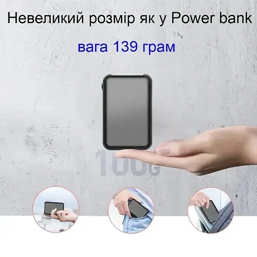 Диктофон с большим временем работы до 700 часов Nectronix Q75 память 16 Гб - фото 6