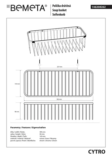 Mильниця Bemeta Cytro 146208262, Хром - фото 2