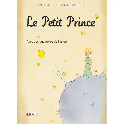 Le Petit Prince - фото 1
