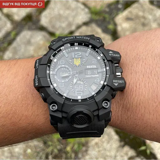 Мужские наручные часы Besta Box Peremoga Set с компасом + подарочный набор - фото 6