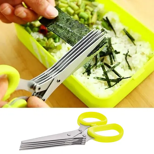Кухонные пятислойные ножницы для нарезки зелени и шинковки с мультилезвием, Kitchen Master Салатовый 86301 - фото 2