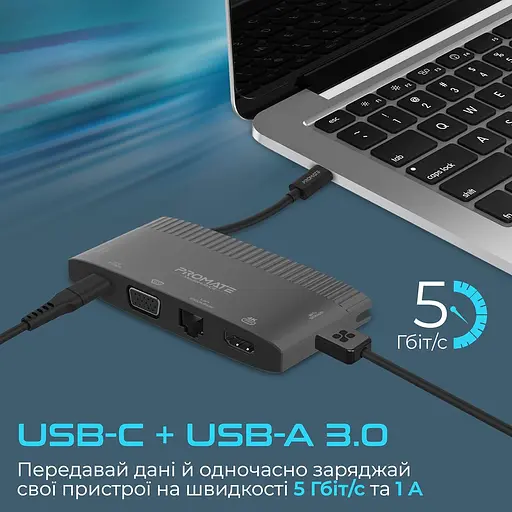 USB-Хаб Promate на 6 портів (mediahub-c6.black) - фото 6