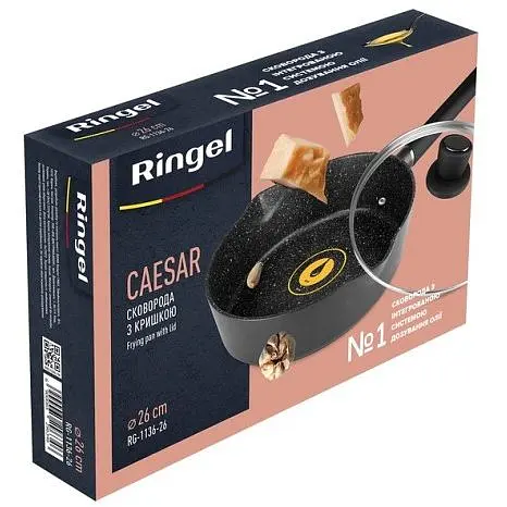 Сковорода Ringel Caesar глубокая с крышкой 26 см (RG-1136-26) - фото 2