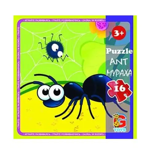 Пазли Комахи. Мураха LI03 G-Toys 16 елементів (4824687638310) - фото 1