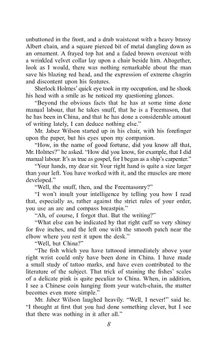 Оповідання про Шерлока Холмса/ The Sherlock Holmes Stories - фото 8