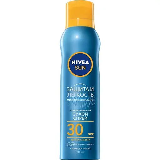 Спрей солнцезащитный Nivea Защита и прохлада освежающая SPF 30 200 мл - фото 1