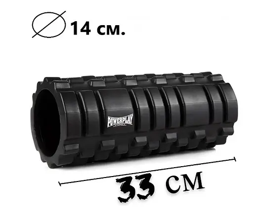 Масажний ролик (роллер) PowerPlay 4025 Massage Roller Чорний (33x14 см) (PP_4025_Black) - фото 4