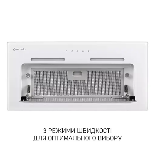 Вытяжка полновстраиваемая Minola HBI 6473 WH GLASS 800 LED Line - фото 3