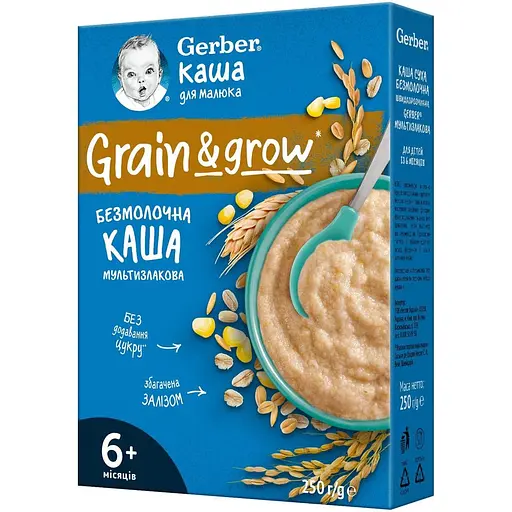 Каша Gerber мультизлакова суха безмолочна швидкорозчинна для дітей з 6 місяців 500 г (2 шт. х 250 г)  - фото 2