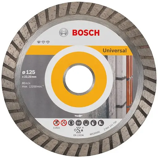 Диск алмазний Bosch Standard for Universal Turbo 125х22.23 мм (2.608.602.394)