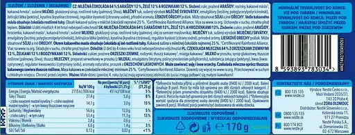 Шоколад Orion Studentska молочный с арахисом, желейными кусочками и изюмом 170 г - фото 4