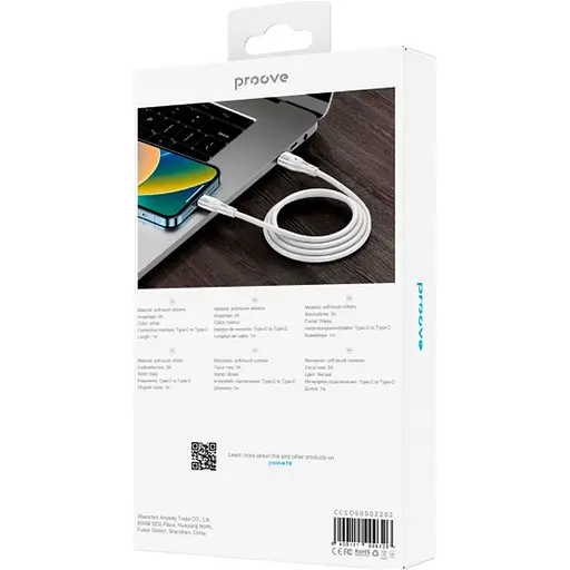Кабель Proove Soft Silicone USB-C to USB-C 60W 1m White (CCSO60002202) [130638] - фото 6