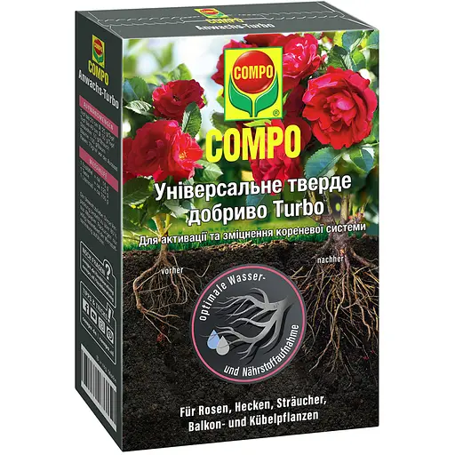 Активатор коренів COMPO ТURBO 700 г