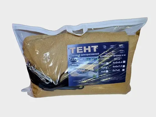 Тент навіс затінюючий Tentorium трикутний 4х7х8м Сітка (Бежевий) - фото 8