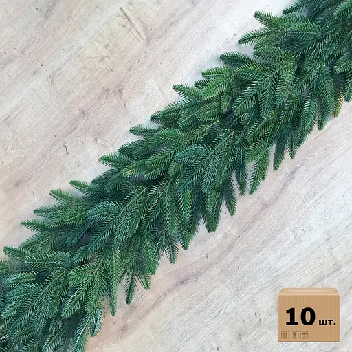 Хвойні гірлянди Hvoya Classic литі зелені (10 шт. x 1.2 м)