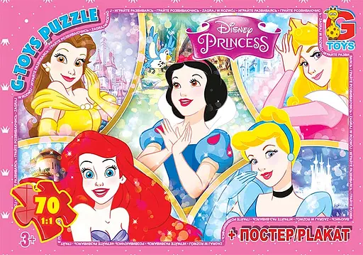 Пазлы G-Toys Принцессы Дисней, 70 элементов, PD80