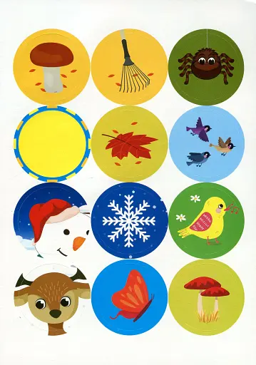 Зручні наліпки. Яка пора року? - фото 4