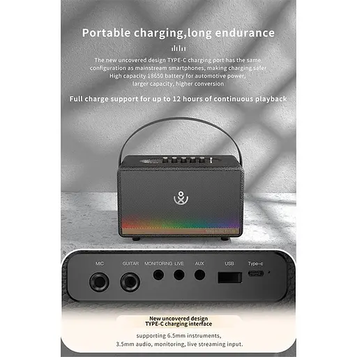 Колонка бездротова — караоке Xdobo Mirage 130W - фото 3