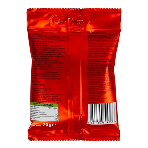 Оливки Olymp зелені без кісточки перець чилі та трави 70 г (762477) - фото 2