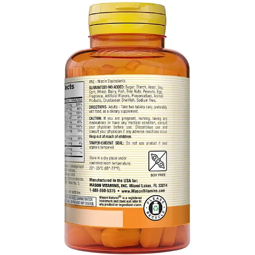 Здоров'я вух Mason Natural Ear Health Plus 100 таблеток - фото 3