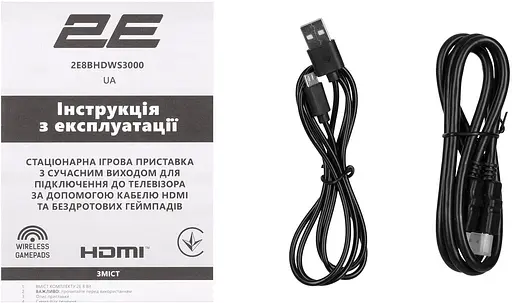 Ігрова консоль 2Е 8bit HDMI (2 бездротових геймпада, 3000 ігор) - фото 9
