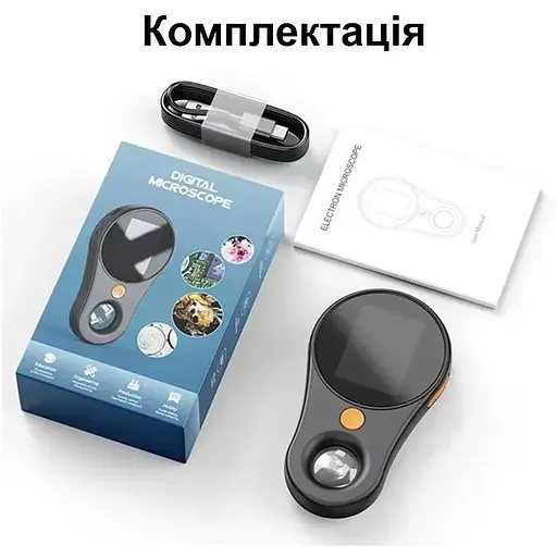 Лупа электронная Nectronix DM-370 микроскоп портативный c 50X приближением с записью фото и видео - фото 3