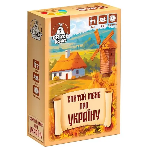 Настільна гра-вікторина "Спитай мене про Україну" Vladi Toys VT5903-11, 50 карток - фото 1