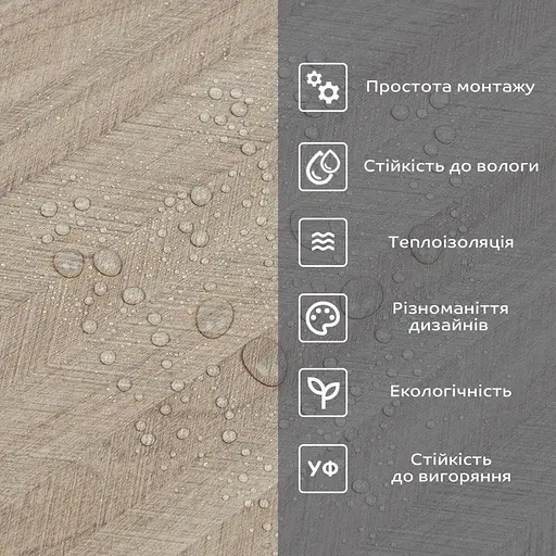 Самоклеящаяся виниловая плитка в рулоне 600х3000х2мм Мат SW-00002028 - фото 5