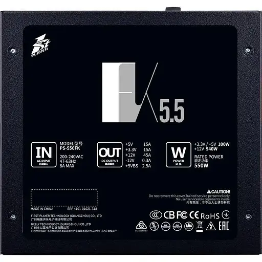 Блок питания 1stPlayer PS-550FK (FK-550-BK-EU) [140557] - фото 6