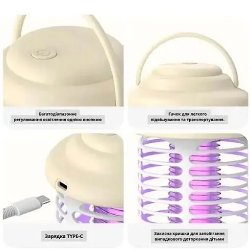 Лампа - уничтожитель насекомых XO YH10 1200 мАч Outdoor Handheld Lamp + Mosquito proof Two in One - фото 3