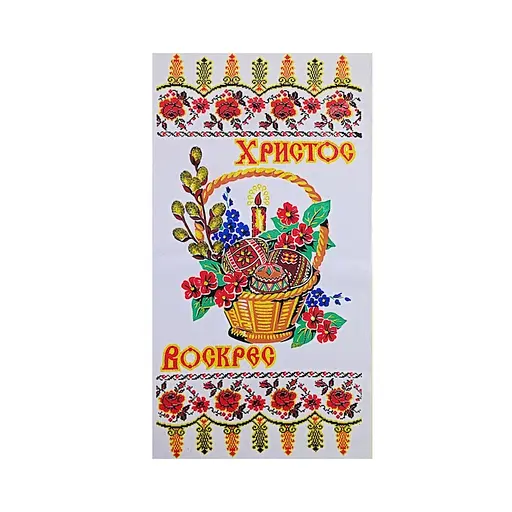 Салфетка пасхальная / рушник пасхальный №7 с блестками Kitchette 81663 - фото 1