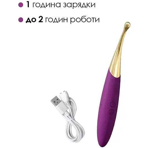 Универсальный вибратор Svakom Beatrice - фото 6